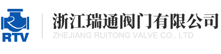 Zhejiang ruitong valve co. LTD