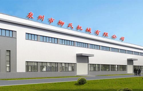 泉州柳氏靜壓磚機(jī)介紹