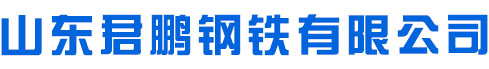 靜壓磚機(jī)