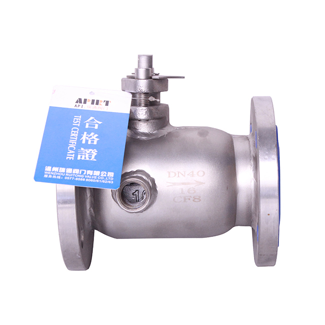 Stainless steel insulated ball valve