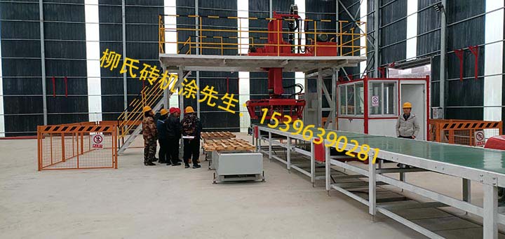半干法石膏砌塊靜壓磚機(jī)專用高位碼垛機(jī)