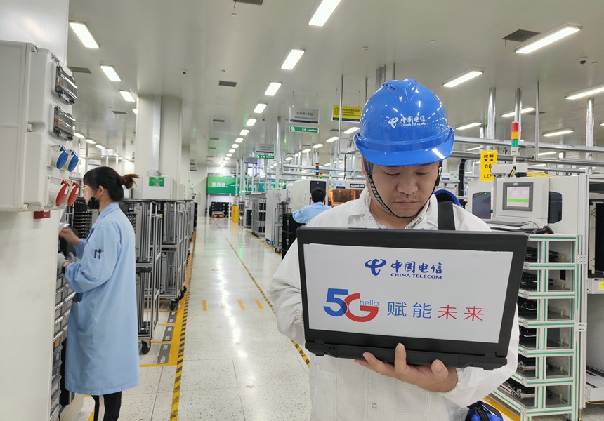 優化5G信號 保障生產高效運轉的技術實踐